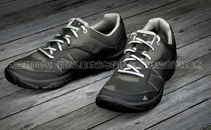 XCSport网页版入口