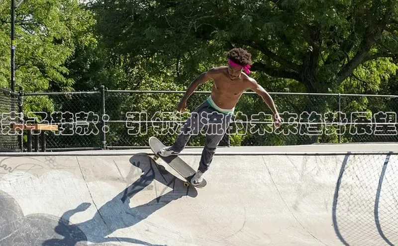 XCSport网页版入口