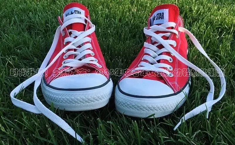 时尚升级！全新发布：2025年中老年女式运动鞋新款潮流