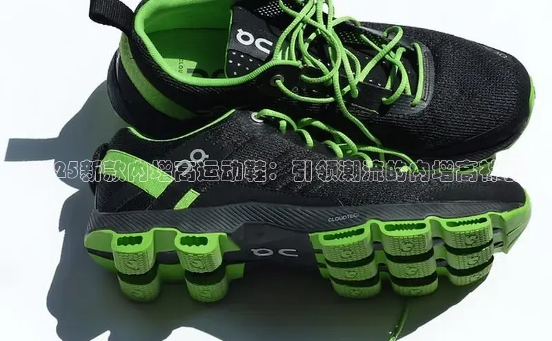 XCsports入口
