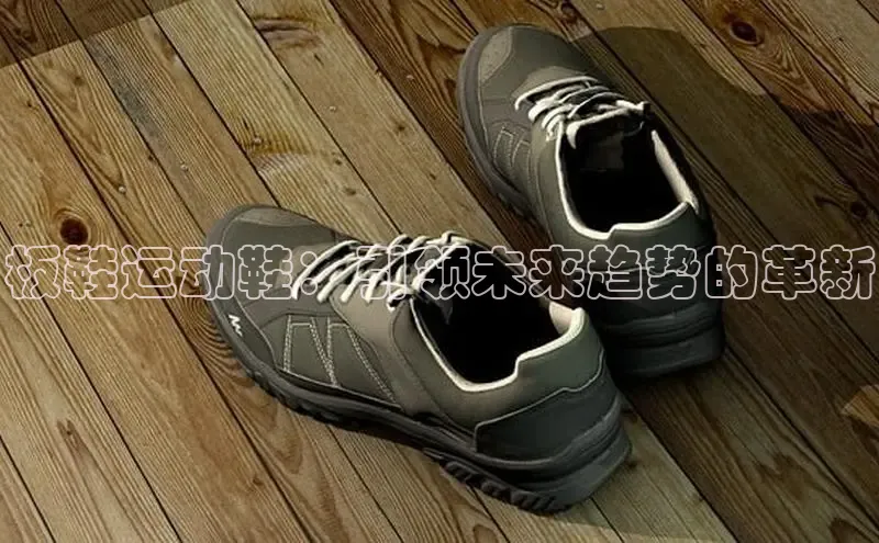 XCSport下载