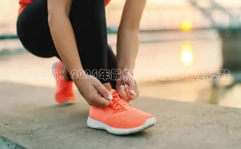 XCsports