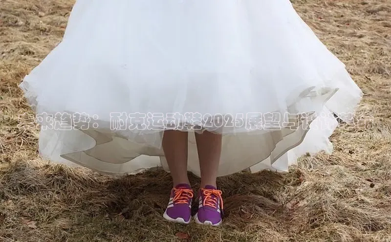 xc体育